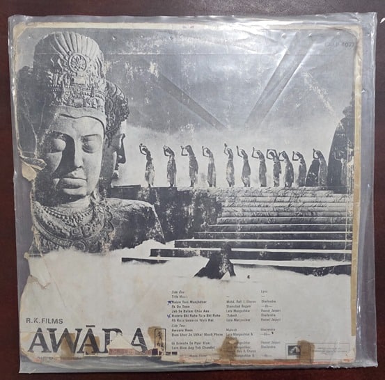 Awara (Worn Jacket) - Record LP Vinyl Vintage - Bollywood - Image 2