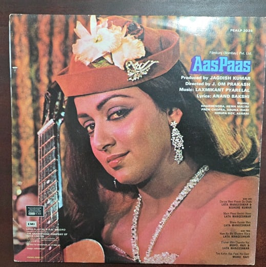 Aas Paas - Record LP Vinyl Vintage - Image 3