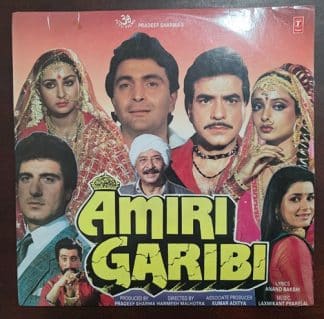 Amiri Garibi - Record LP Vinyl Vintage - Bollywood