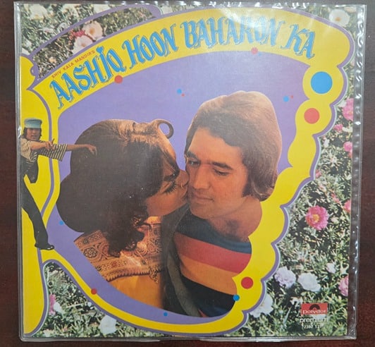 Aashiq Hoon Baharon Ka - Record LP Vinyl Vintage - Bollywood