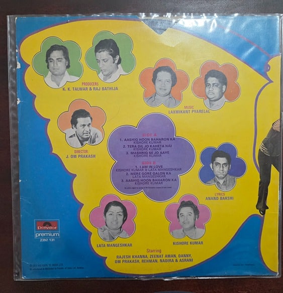 Aashiq Hoon Baharon Ka - Record LP Vinyl Vintage - Bollywood - Image 2