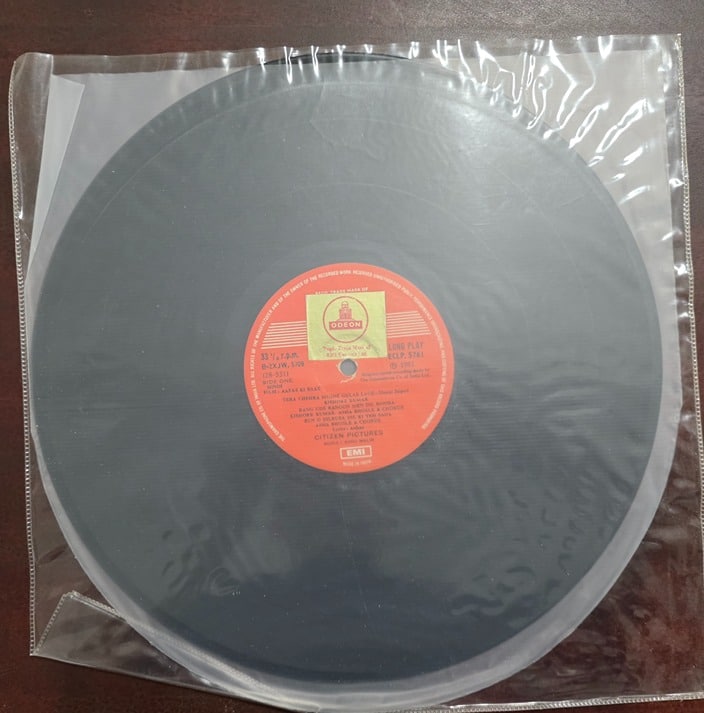 Aapas Ki Baat (No Jacket) - Record LP Vinyl Vintage - Bollywood