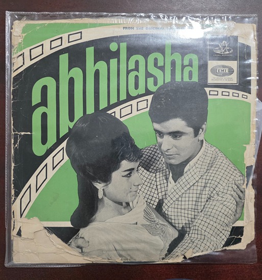Abhilasha - Record LP Vinyl Vintage - Bollywood