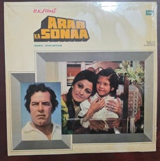 Arab Ka Sonaa - Record LP Vinyl Vintage - Bollywood