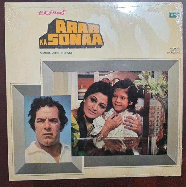 Arab Ka Sonaa - Record LP Vinyl Vintage - Bollywood