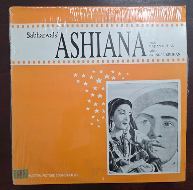 Ashiana - Record LP Vinyl Vintage - Bollywood
