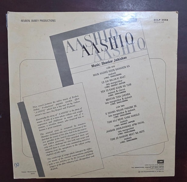 Aashiq - Record LP Vinyl Vintage - Bollywood - Image 2