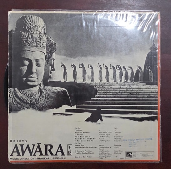 Awara - Record LP Vinyl Vintage - Bollywood - Image 2