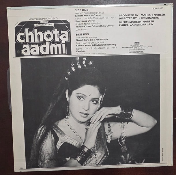 Chhota Aadmi - Record LP Vinyl Vintage - Bollywood - Image 2