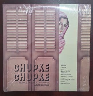 Chupke Chupke - Record LP Vinyl Vintage - Bollywood