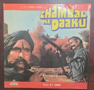 Chambal Ke Daaku - Record LP Vinyl Vintage - Bollywood