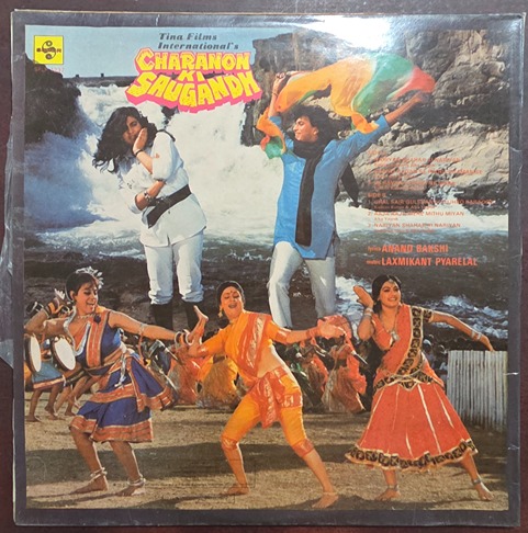 Charanon Ki Saugandh - Record LP Vinyl Vintage - Bollywood - Image 3