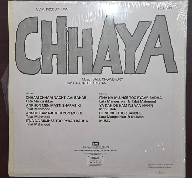 Chhaya - Record LP Vinyl Vintage - Bollywood - Image 2