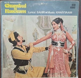 Chambal Ki Kassam - Record LP Vinyl Vintage - Bollywood
