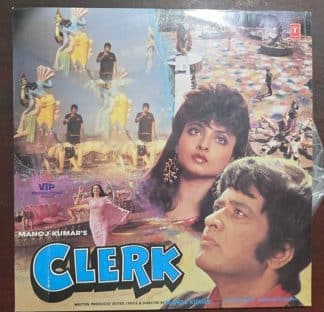 Clerk - Record LP Vinyl Vintage - Bollywood