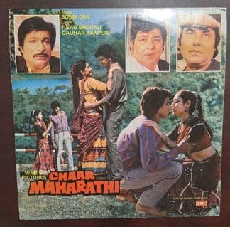 Chaar Maharathi - Record LP Vinyl Vintage - Bollywood