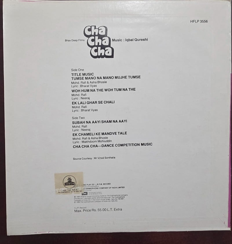 Cha Cha Cha - Record LP Vinyl Vintage - Bollywood - Image 2
