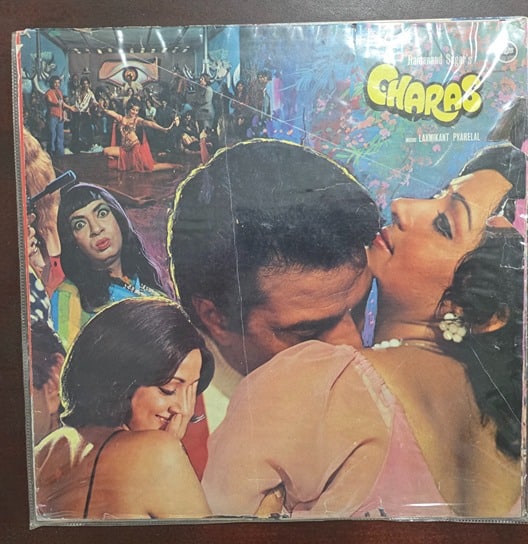 Charas - Record LP Vinyl Vintage - Bollywood - Image 2
