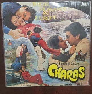 Charas - Record LP Vinyl Vintage - Bollywood