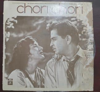 Chori Chori - Record LP Vinyl Vintage - Bollywood