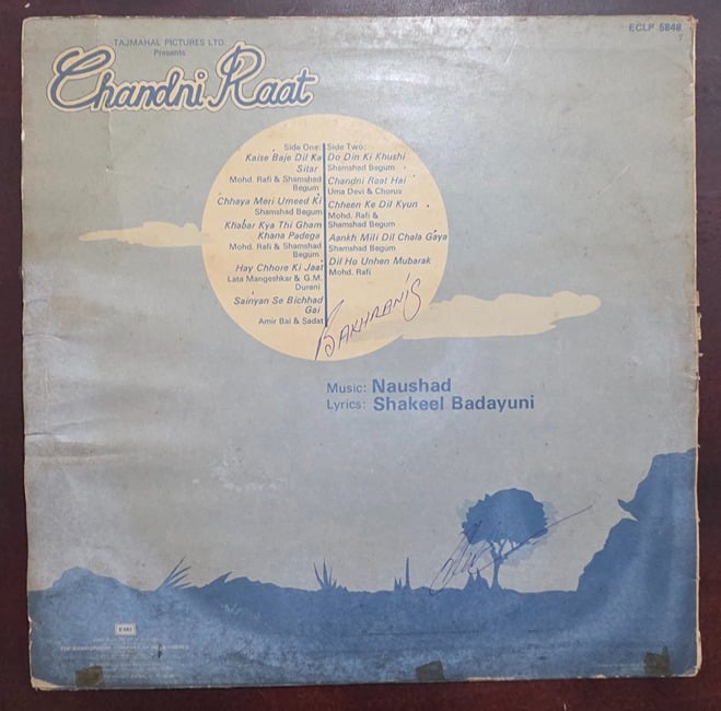 Chandni Raat - Record LP Vinyl Vintage - Bollywood - Image 2