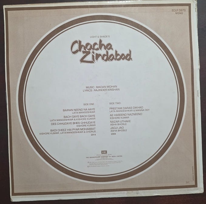 Chacha Zindabad - Record LP Vinyl Vintage - Bollywood - Image 2