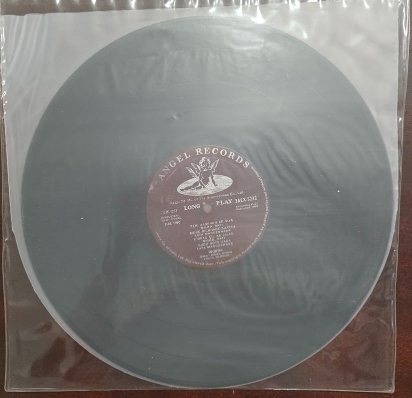 Chirag - Record LP Vinyl Vintage - Bollywood - Image 2
