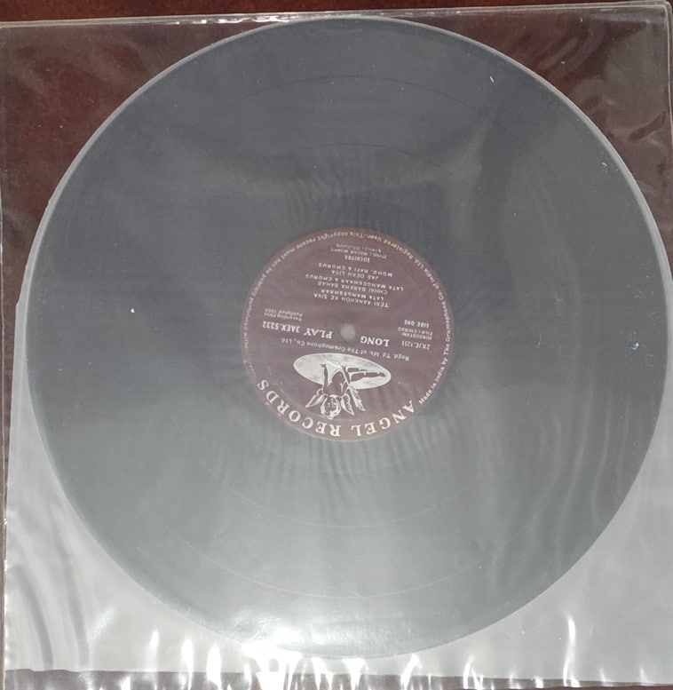 Chirag - Record LP Vinyl Vintage - Bollywood