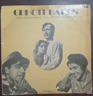Chhoti Bahen - Record LP Vinyl Vintage - Bollywood