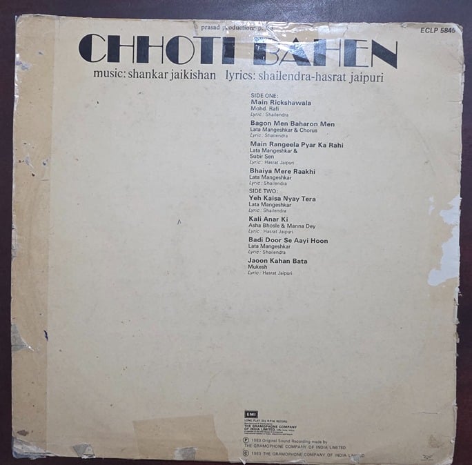 Chhoti Bahen - Record LP Vinyl Vintage - Bollywood - Image 2