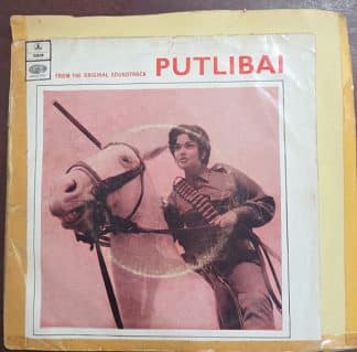 Putlibai EMOE 2122 – Record EP Vinyl Vintage -Bollywood