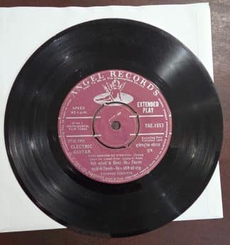 Electric Guitar TAE 1553 - Dipankar Sen Gupta Dipankar Sen Gupta – Record EP Vinyl Vintage -Bollywood