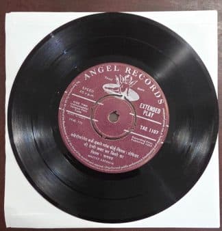 Top Film Tunes on the Clarionet TAE. 1107 - Master Ebrahim – Record EP Vinyl Vintage -Bollywood