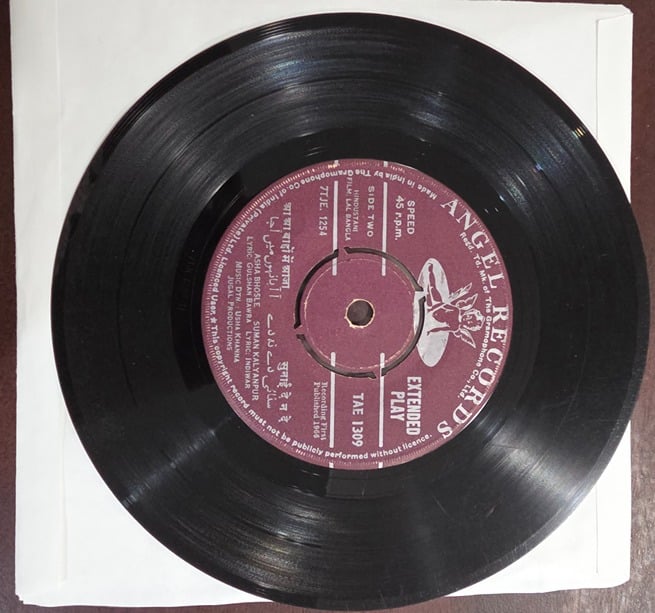 Lal Bangla - TAE 1309 - Record EP Vinyl Vintage -Bollywood - Image 2