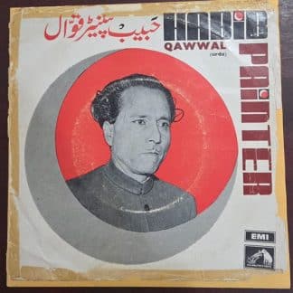 Habib Painter Qawwal - 7EPE 1440 - Record EP Vinyl Vintage -Bollywood