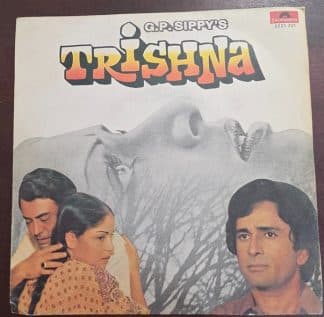 Trishna - 2221 321  - Record EP Vinyl Vintage -Bollywood