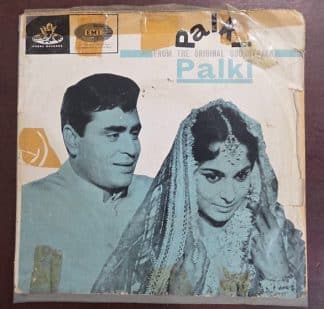 Palki - TAE 1375  - Record EP Vinyl Vintage -Bollywood