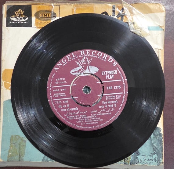 Palki - TAE 1375 - Record EP Vinyl Vintage -Bollywood - Image 4