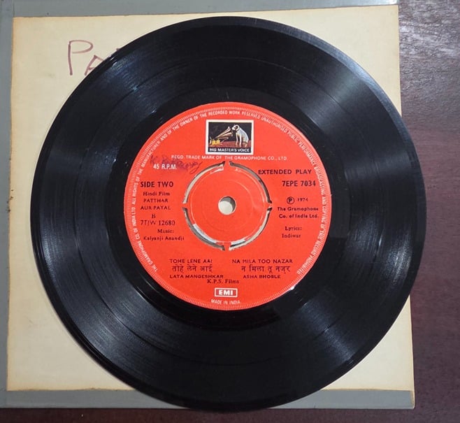 Patthar Aur Payal - 7EPE. 7034- Record EP Vinyl Vintage -Bollywood - Image 2