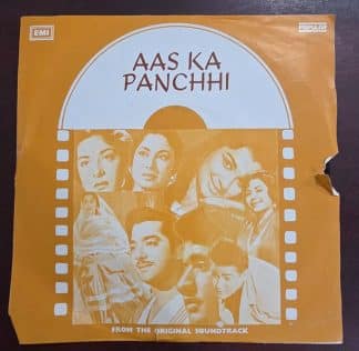 Aas Ka Panchhi - EMGPE. 5012 - Record EP Vinyl Vintage -Bollywood
