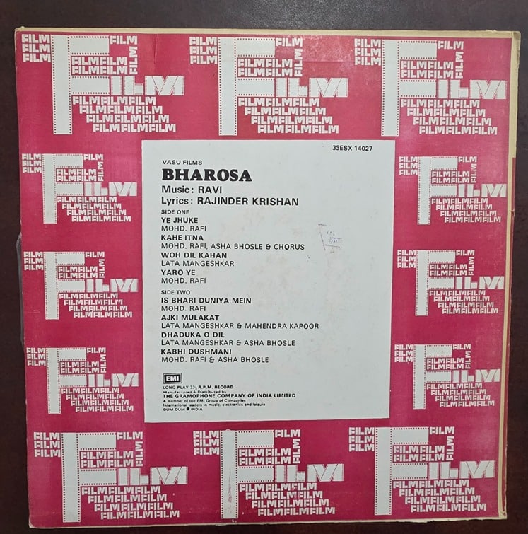 Bharosa - Record LP Vinyl Vintage - Bollywood - Image 2