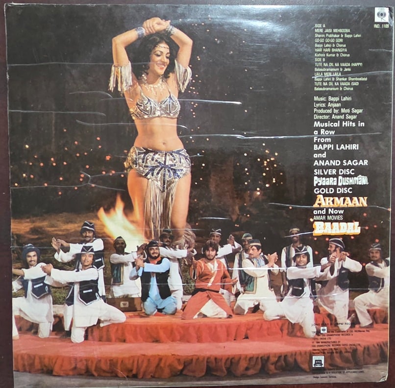 Baadal - Record LP Vinyl Vintage - Bollywood - Image 2