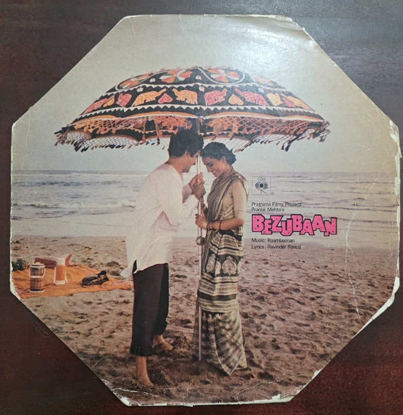 Bezubaan - Record LP Vinyl Vintage - Bollywood