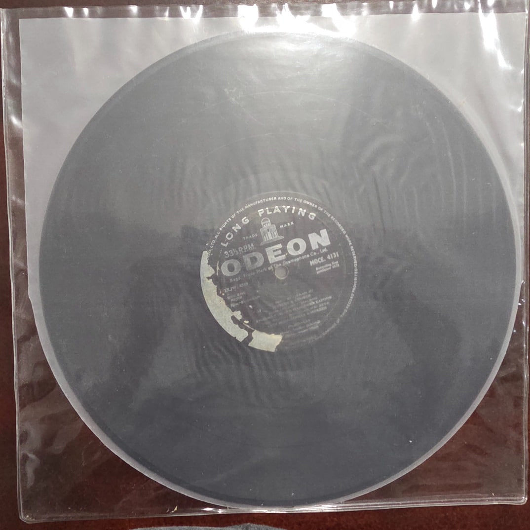 Be-Imaan (No Jacket) - Record LP Vinyl Vintage - Bollywood - Image 2