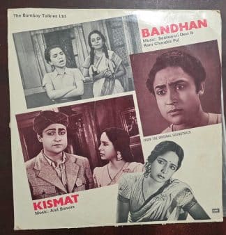 Kismat / Bandhan - Record LP Vinyl Vintage - Bollywood