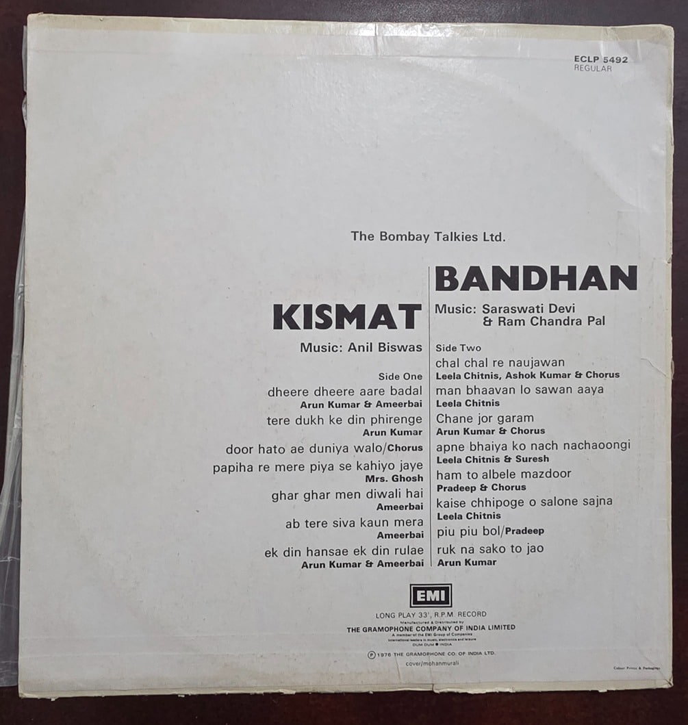 Kismat / Bandhan - Record LP Vinyl Vintage - Bollywood - Image 2