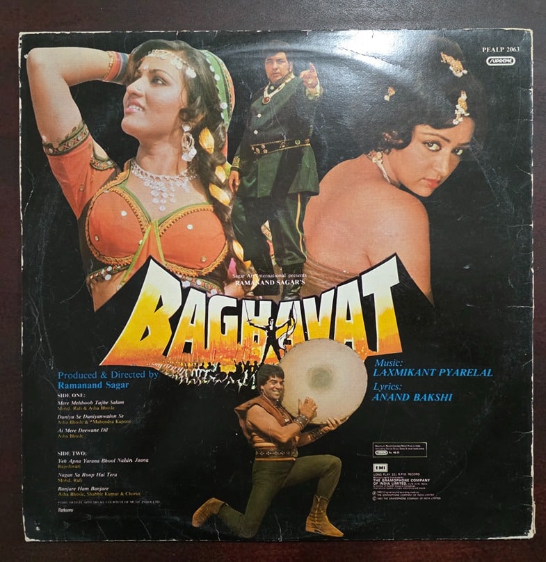 Baghavat - Record LP Vinyl Vintage - Bollywood - Image 3