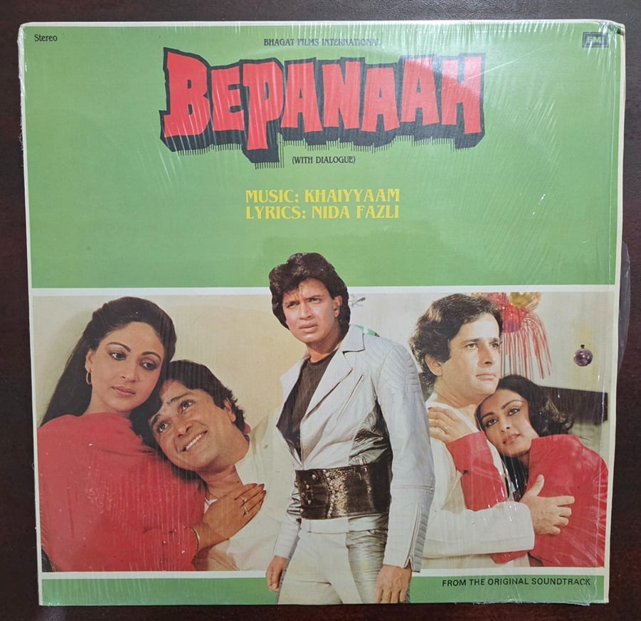 Bepanaah - Record LP Vinyl Vintage - Bollywood