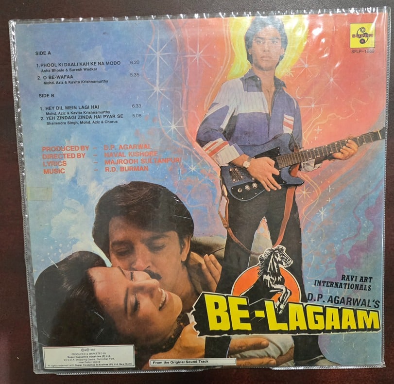 Be-Lagaam - Record LP Vinyl Vintage - Bollywood - Image 2
