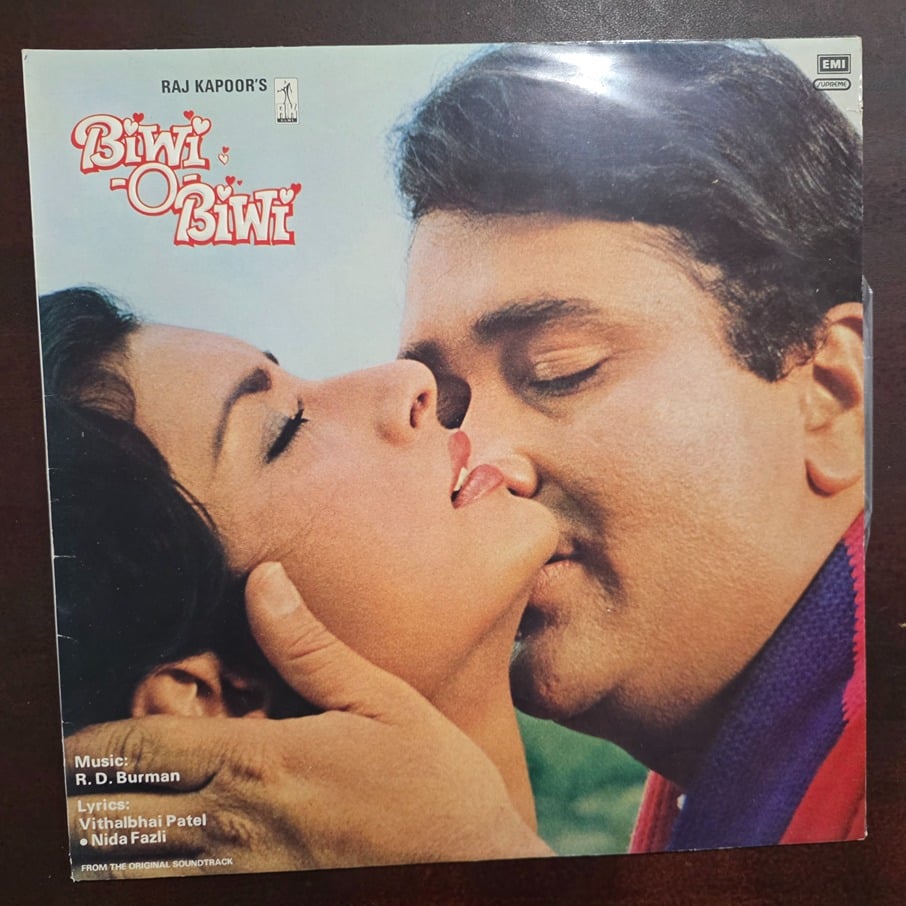 Biwi-O-Biwi - Record LP Vinyl Vintage - Bollywood